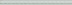 Плитка AltaCera Siena бордюр BW0SNA03 (4,7x60)